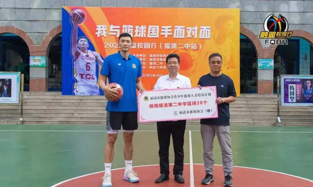 篮球防守训练中如何提高体能和耐力_2