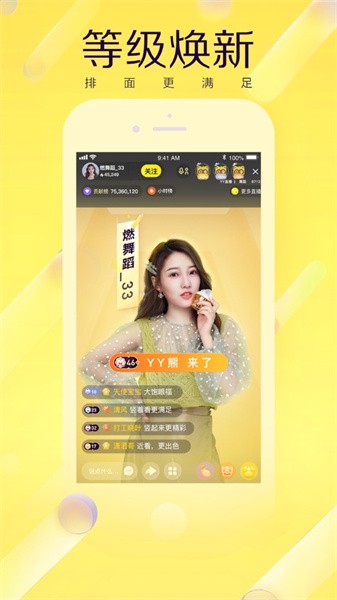 小学生篮球训练总结及心得体会简短_1