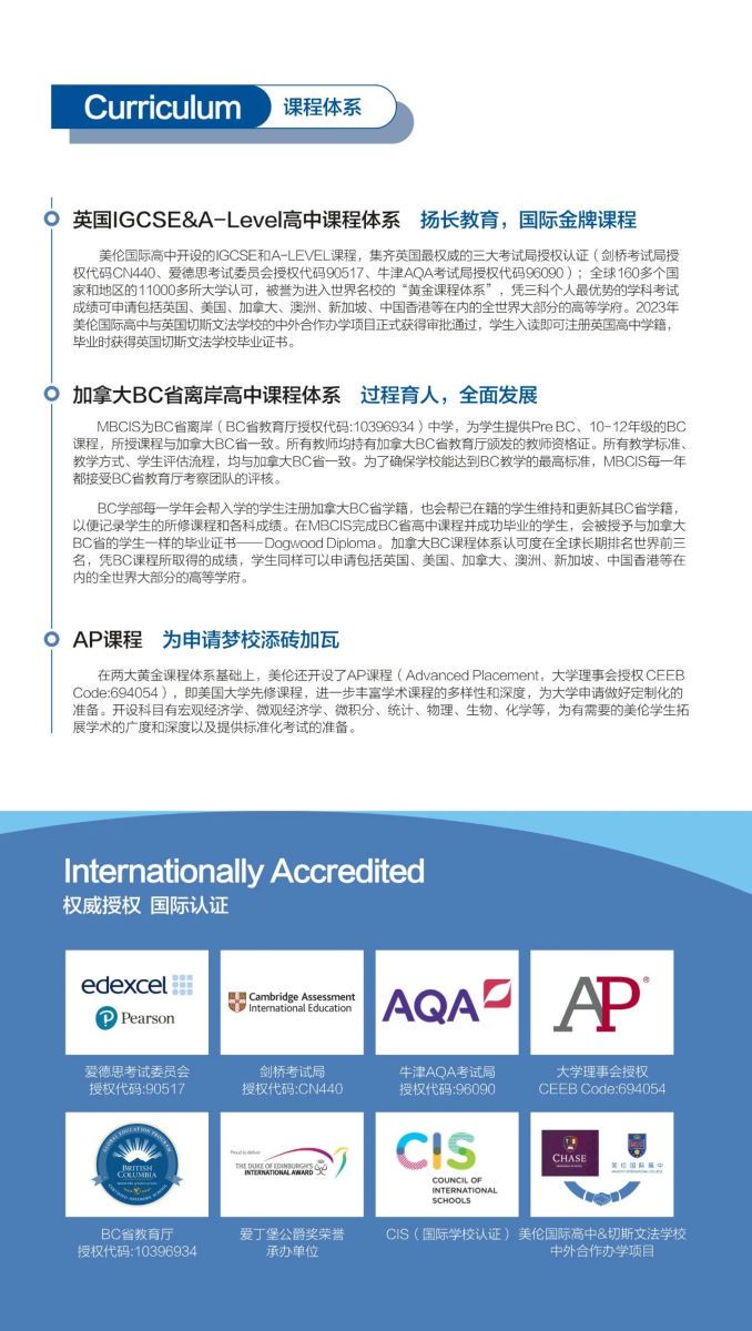 哪里可以找到关于减轻篮球训练压力的方法？_1