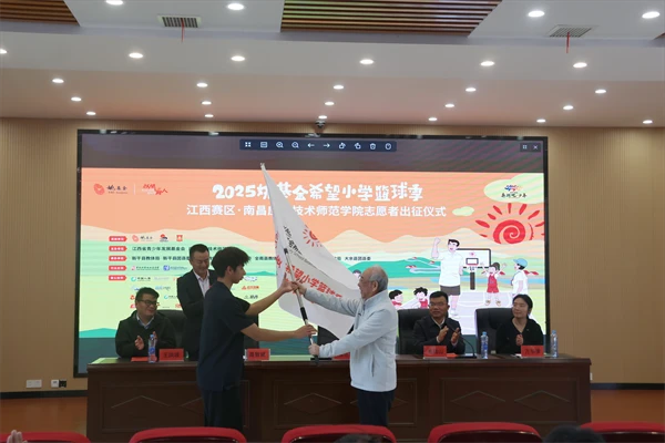 篮球训练计划表控球怎么写_1