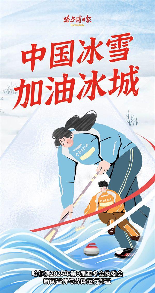 职业篮球运动员的试训经验分享_2